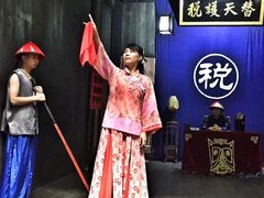 -洪江古商城