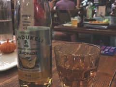 -胡桃里音乐酒馆(曲江店)