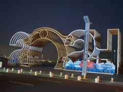 -东港音乐喷泉广场