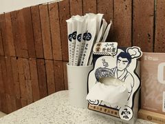 -雲物·云南小馆(好悦天地店)