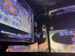 -魅KTV·AI辅唱(人民广场旗舰店)