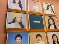 -海马体照相馆(北京合生麒麟新天地店)
