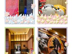 -大江户·温泉洗浴(浑南店)