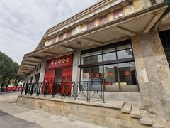 -赤坎·广东华侨国际旅游度假区