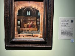 -上海博物馆(人民广场馆)