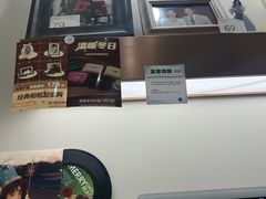 -海马体大师店(广州天汇广场IGC大师店)