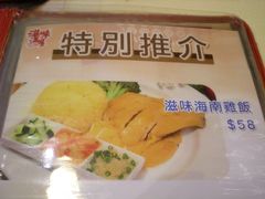 -滋味满屋美食坊(上海街店)