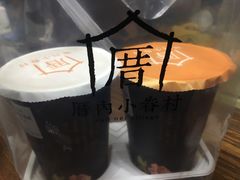 -厝内小眷村(吴江万宝店)