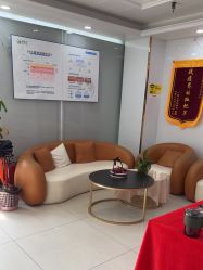 -苗医生专业祛痘·皮肤管理