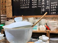 -東茅街茶馆