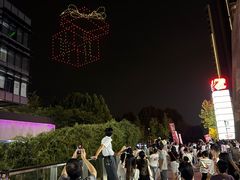 -砂之船奥莱(南京江宁店)