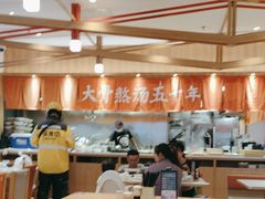 -味千拉面(张杨路店)