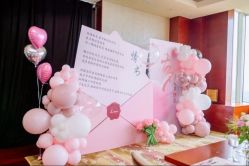 -新寰亚月子会所(金鸡湖凯宾店)