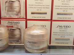 -法兰克福机场免税店(2号航站楼店)