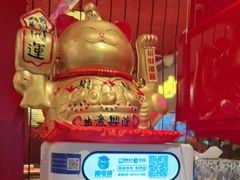 -黑三烤肉城(小北街店)