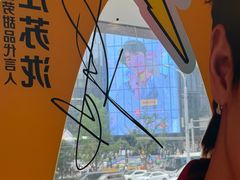 -麦当劳(东大桥店)