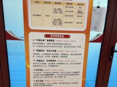 -北京科技大学-游泳馆