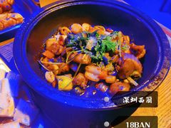 -18BAN音乐啤酒馆(西丽店)