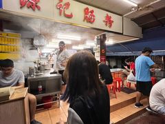-源记肠粉(华贵路店)
