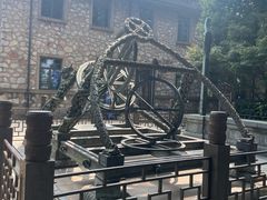 -紫金山天文台