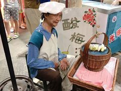 -CITY MART城市集市·里弄(北外滩来福士广场店)