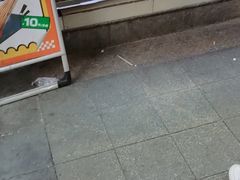 -春苗炸鸡