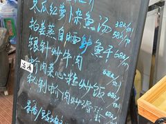 -崖口红树林海鲜餐厅