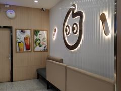 -CoCo都可(砂之船奥莱店)