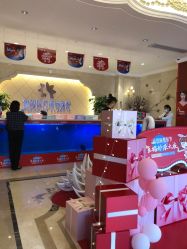 点击看大图 -昆明梦想医疗美容医院