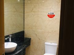 -库车国际酒店(火车站东湖公园店)