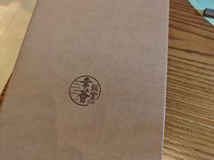 -幸薈飯堂
