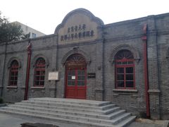 -周恩来同志少年读书旧址