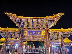 -老周炒拨拉(甘州总店)