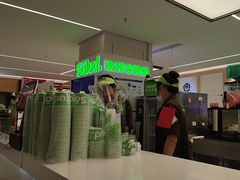 -Salud撒露欧洲冻酸奶(五道口购物中心店)