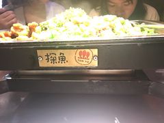 -探鱼·鲜青椒爽麻烤鱼(增城东汇城店)