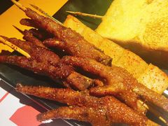 烤鸡爪-寂寞的豆芽(西大望南路店)