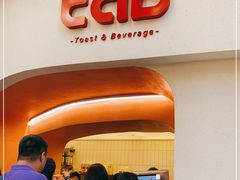 -tab(天河南店)