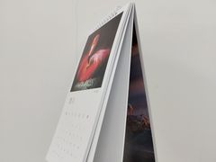 -好利来(南京路一店)