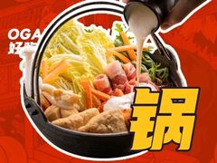 -小川洋风料理(街道口店)