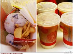 继续奶茶哈哈-麦当劳(海洋公园店)