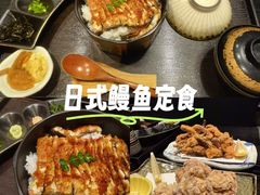 -玄白·炭烤活鳗(上海首店)