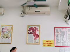 大堂-芬芳甜品(体育东横街店)