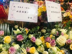 -北京保利大厦酒店(东四十条地铁站店)