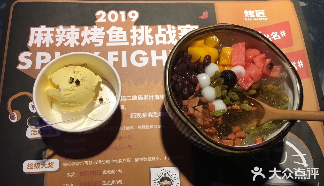 希望商家改善这一点吧，点的蔬菜少