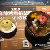 希望商家改善这一点吧，点的蔬菜少