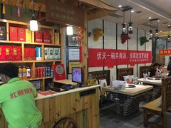 大堂-313羊庄鲜羊火锅·鲜羊肉烧烤(李村店)