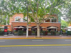 -神仙馆(衡山路店)