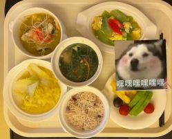 点击看大图 -雅馨国际月子中心