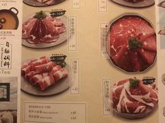 菜单-呷哺呷哺(松江开元店)