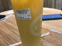 -CoCo都可(合生汇店)